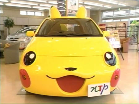 Top 5 Weirdest Cars In The World Drive South Africa